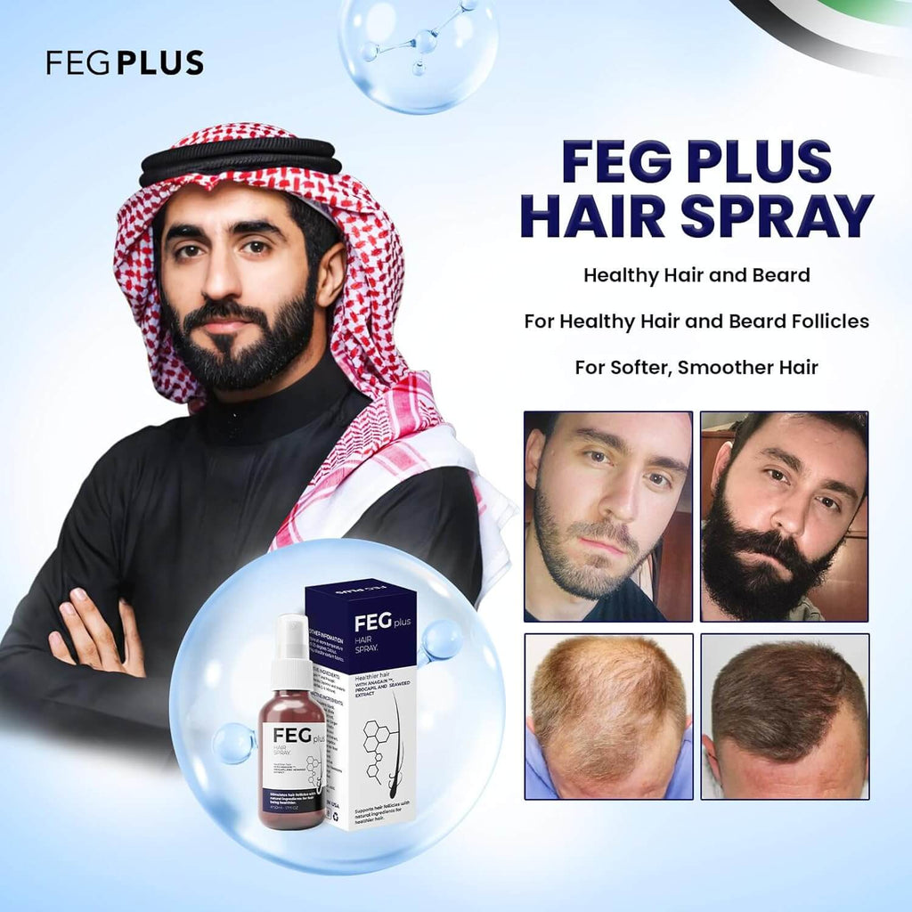 FEG PLUS HAIR SERUM
