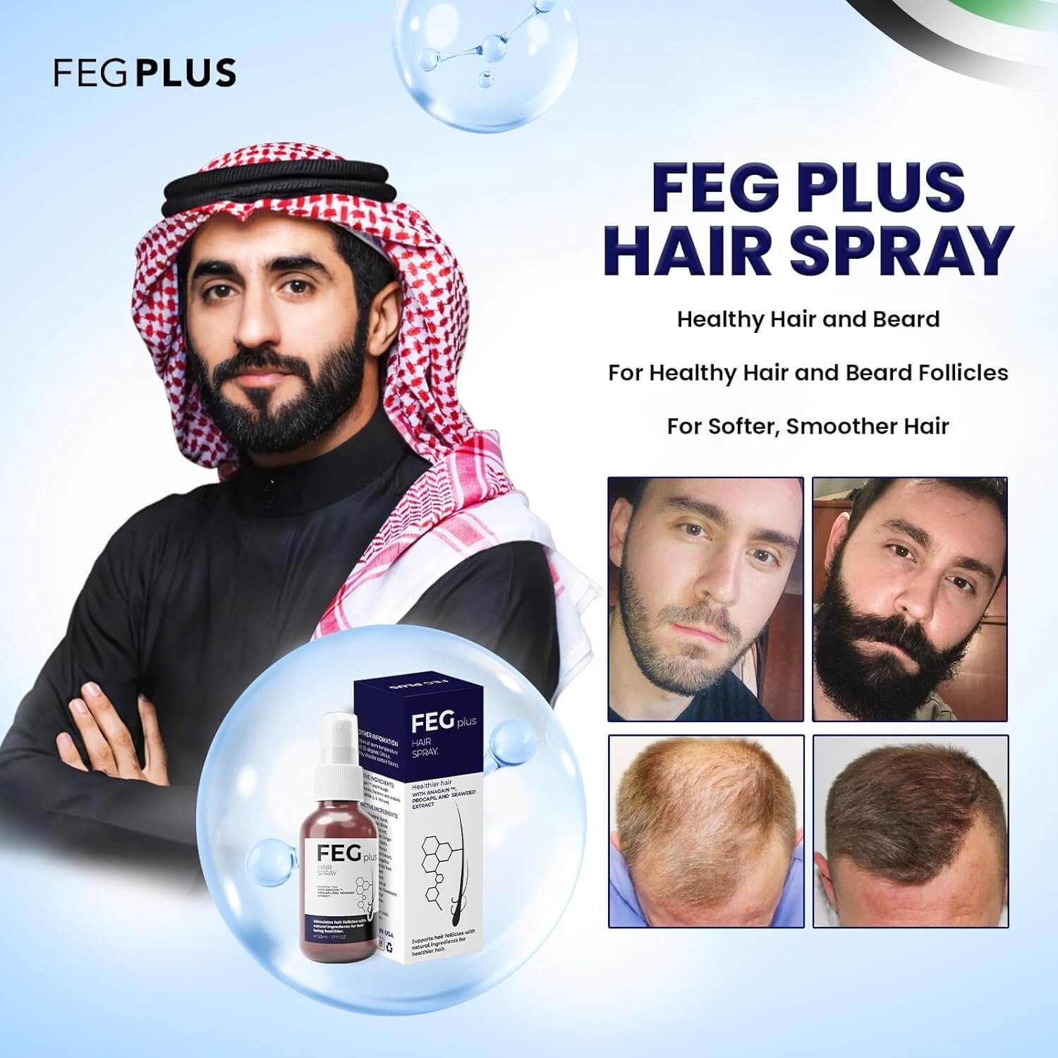 FEG PLUS HAIR SERUM